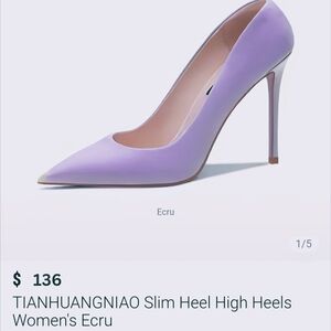 TIANHUANGNIAO Slim Heel High Heels In Lavender 🚨PRICE DROP🚨